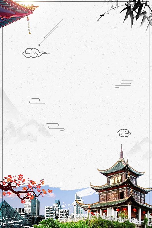自然清新贵州印象旅游