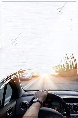 驾校招生驾校培训PSD素材