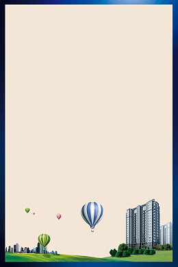 特价房展板背景素材