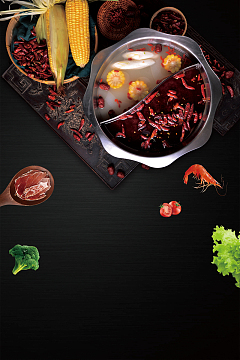 香料麻辣火锅背景banner(1920x850)psdpng火锅麻辣烫美食海报背景素材