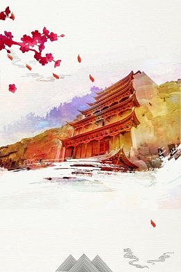 印象莫高窟敦煌旅游海报