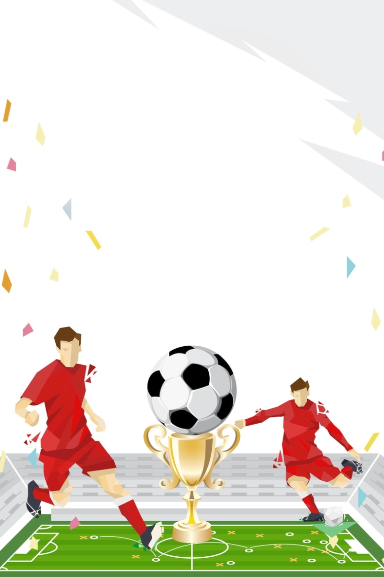 激战世界杯足球海报背景