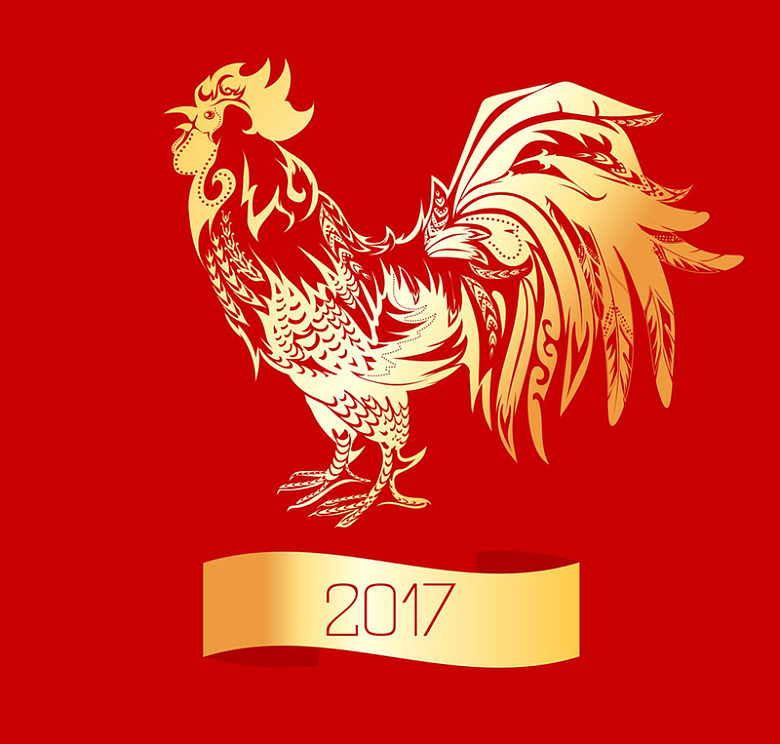 2017年年金色大公鸡