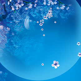 蓝色星空大气展板海报背景素材
