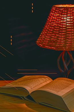 唯美文艺读书海报背景