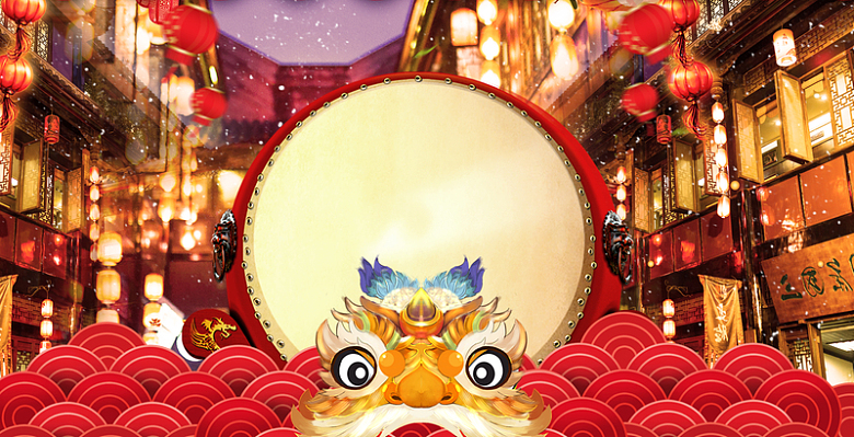 中国元素舞狮鼓元宵节日背景