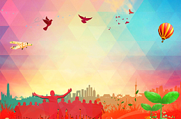 质感炫彩热情春季运动会背景素材