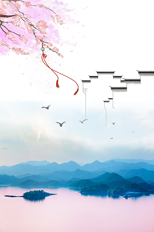 唯美古典水墨意境千岛湖旅游海报背景素材