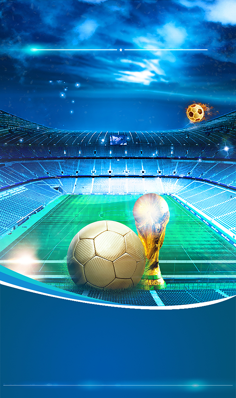 世界杯球场足球赛海报