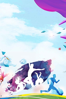五四青年节海报素材