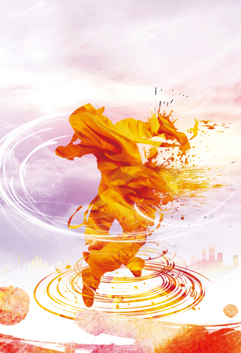 创意剪影喷绘街舞培训班海报背景素材