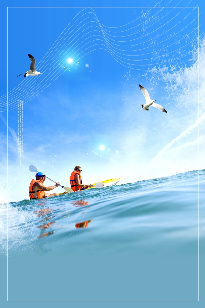 关键词 : 皮划艇比赛,皮划艇海报,赛艇运动,赛艇海报,赛艇比赛,皮划艇