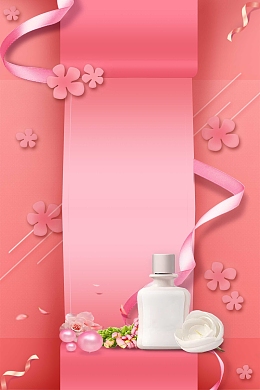 高端护肤品化妆品美妆背景