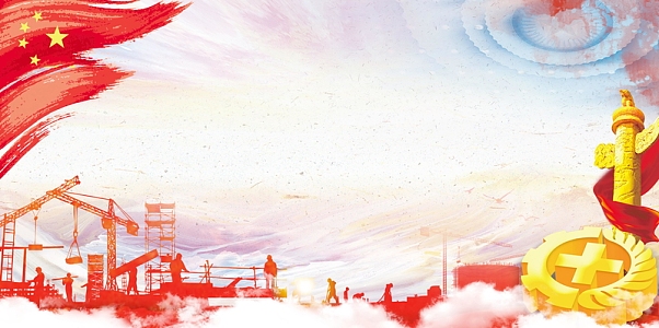 安全生产安全施工背景