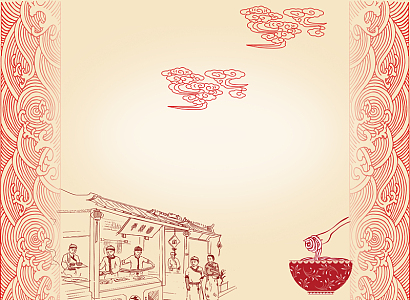 中国风美味手工面条背景素材
