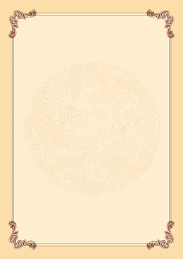 古典菜单展板背景素材