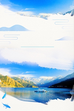 长白山天池无限风光海报背景