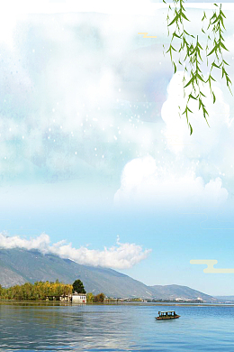 美丽云南丽江古城旅游海报背景素材