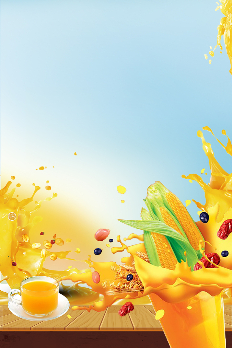 鲜榨玉米汁营养饮品海报背景素材