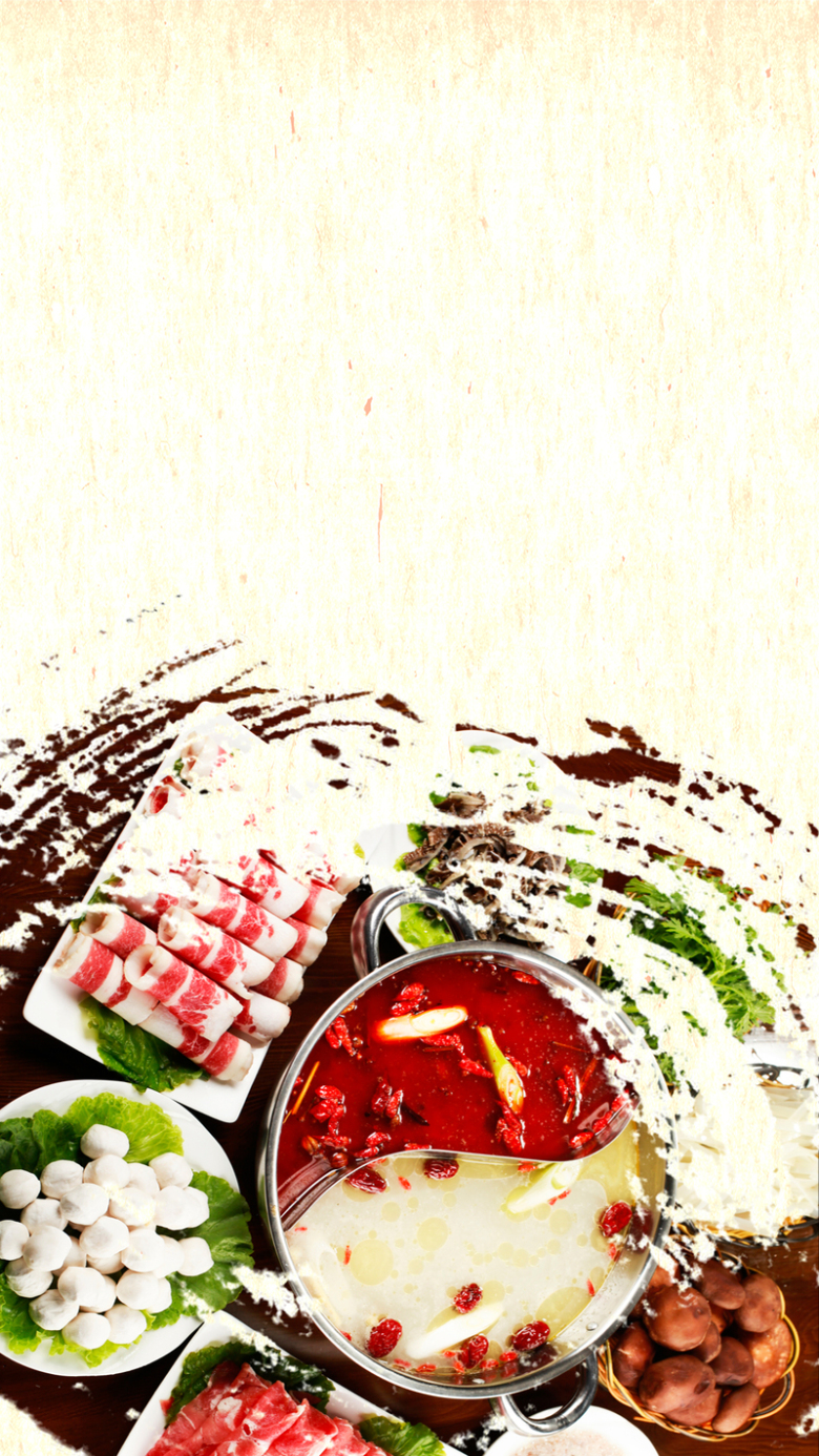 简约创意火锅ps源文件h5背景素材