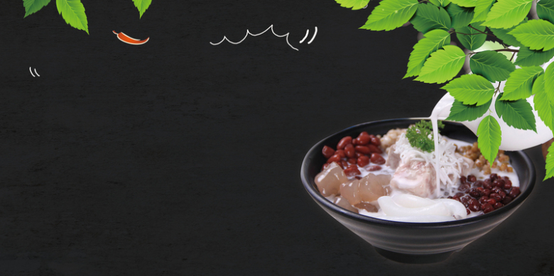 海南美食展板海报背景素材