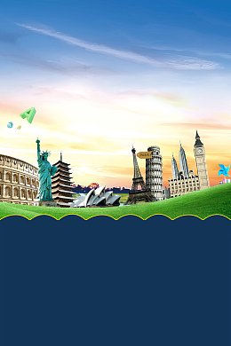 暑假雅思班招生海报背景模板