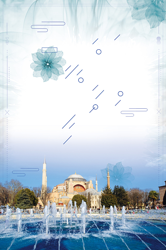 海报psdjpg大气蓝色土耳其旅行海报背景素材psdjpg炫彩时尚土耳其旅游
