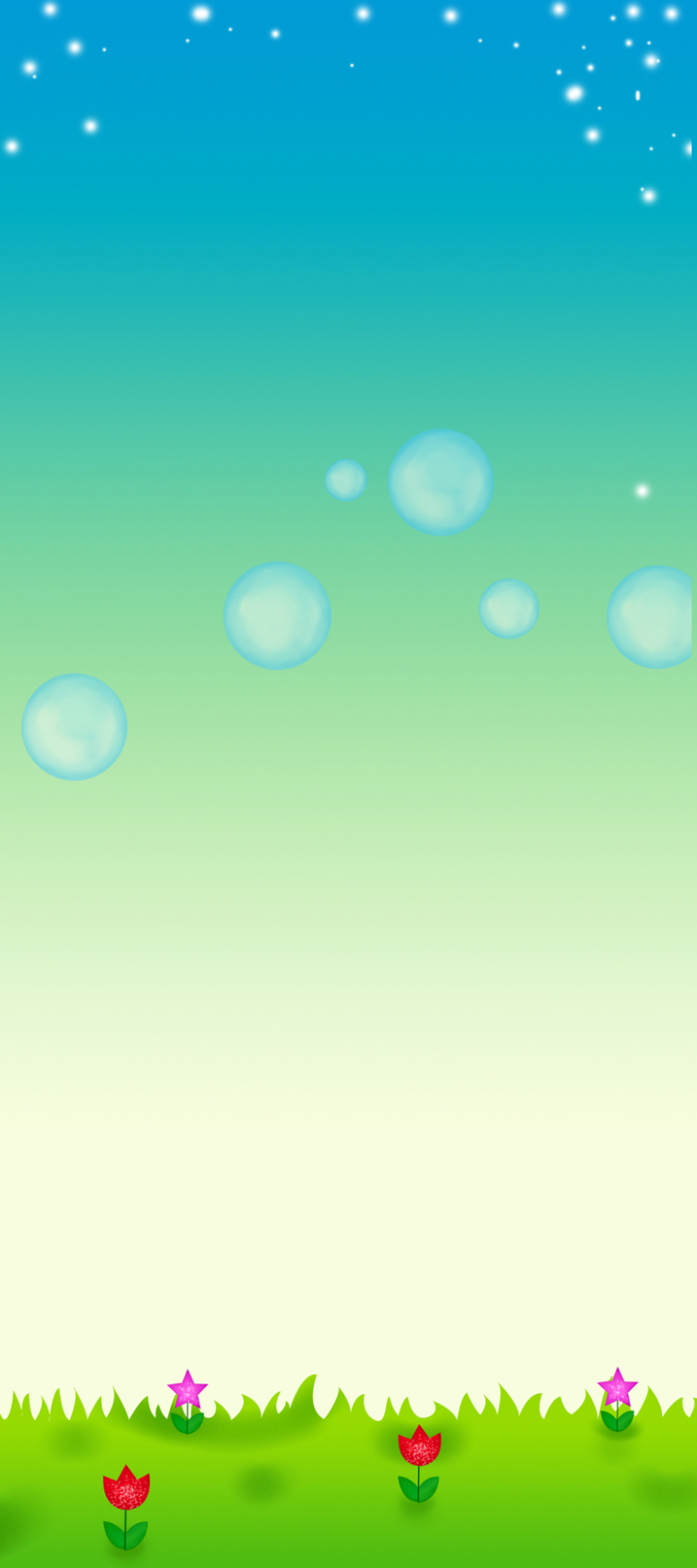 梦幻蓝色草地易拉宝展架背景素材