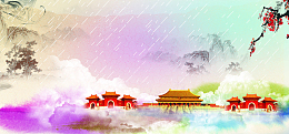 清明时节中国风水彩绘海报banner
