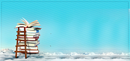 世界读书日423公益banner