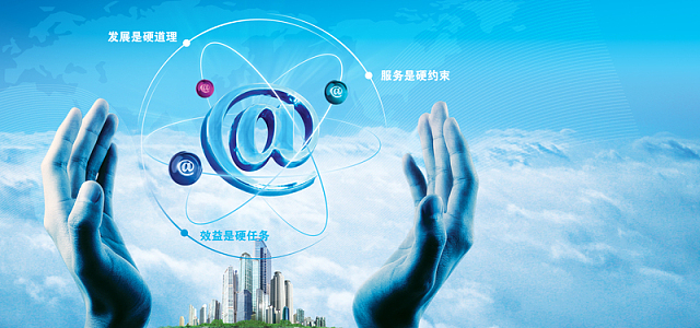 效益背景素材_效益背景图片下载_觅元素