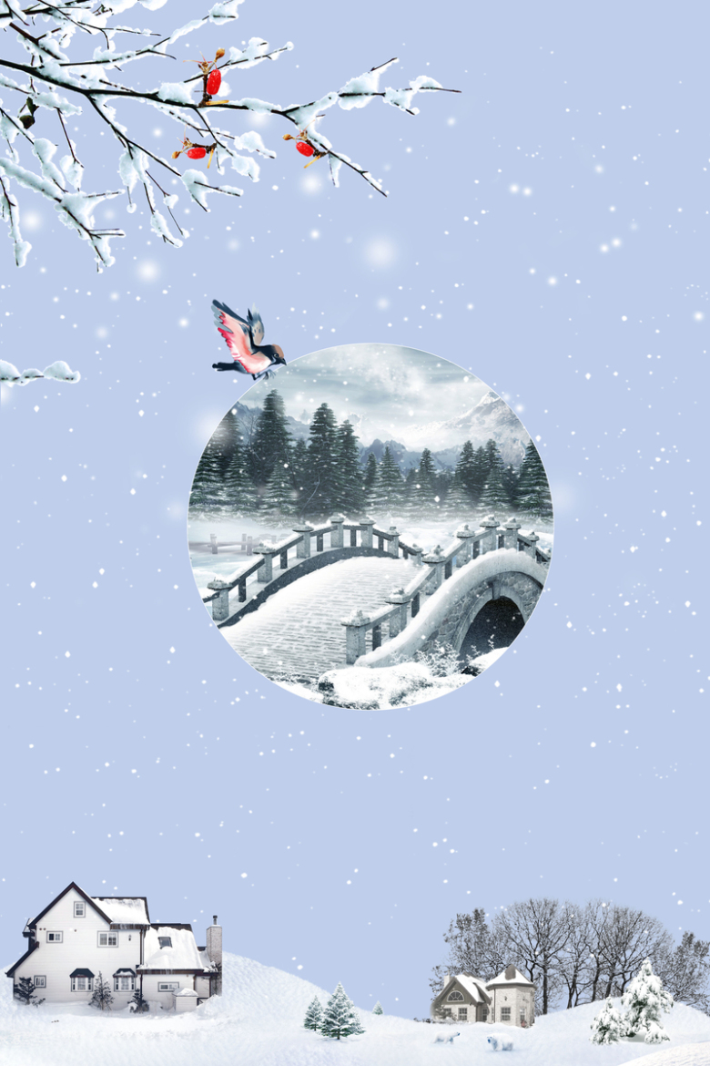 二十四节气冬至海报背景素材