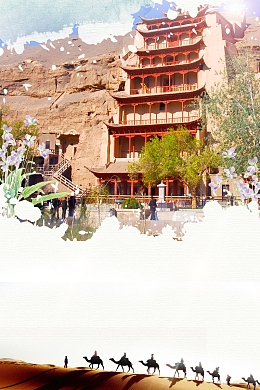 印象莫高窟敦煌旅游背景模板