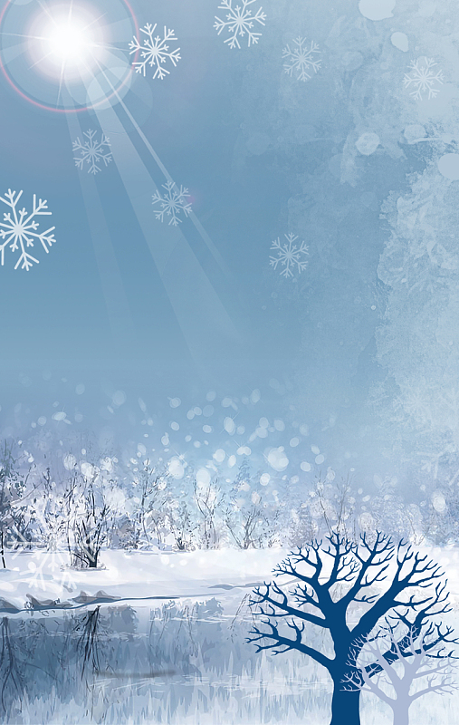 热门冰雪唯美背景素材图片-冰雪唯美背景图片下载-觅元素