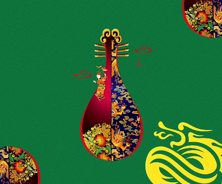 中国风中式琵琶元素绿色背景素材