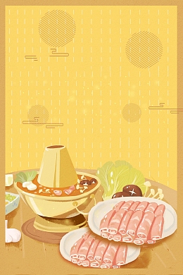 中华美食羊肉火锅海报背景