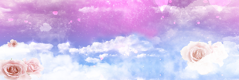 蓝紫色梦幻天空海报背景