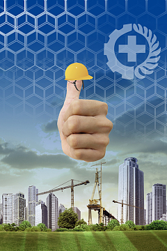 安全生产月海报背景