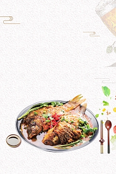 舌尖美食农家菜啤酒鱼背景素材