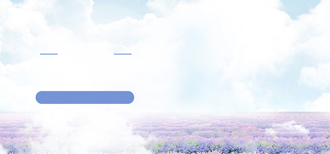 大罗背景素材_大罗背景图片下载_觅元素