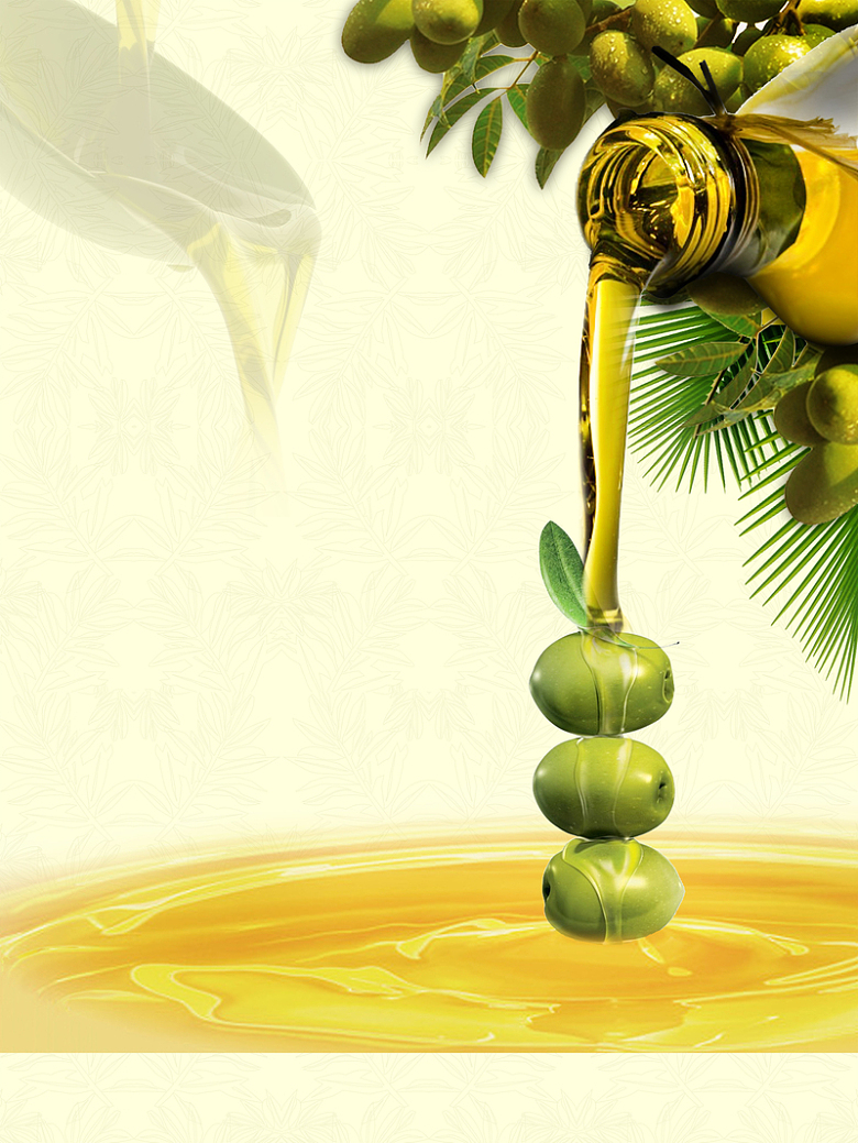 创意特级初榨精品橄榄油海报背景素材