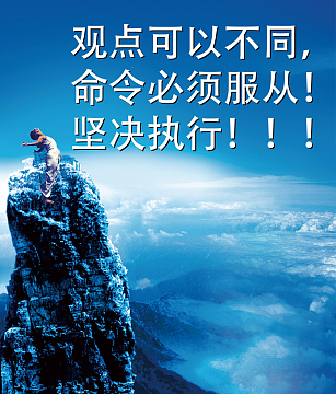 矢量蓝色山峰人物背景素材