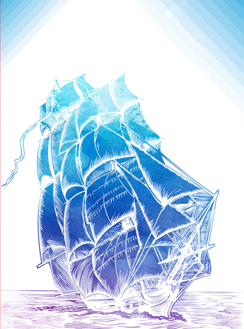 杨帆起航海报设计