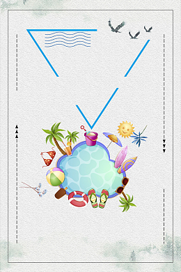 灰色矢量夏日水上乐园海报背景