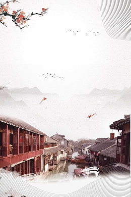 环游世界古镇旅游