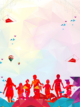 彩色质感剪影青春梦想海报背景