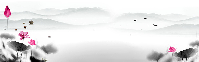 水墨风格全屏海报psd模板