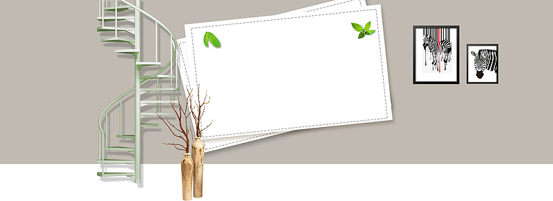 秋季家具促销简约淘宝banner