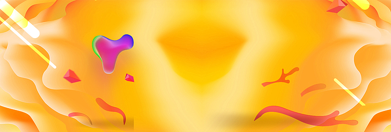 流体渐变橙色11.11京东好物节双十一