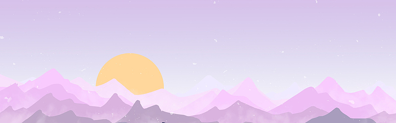 中秋节紫色扁平插画banner背景